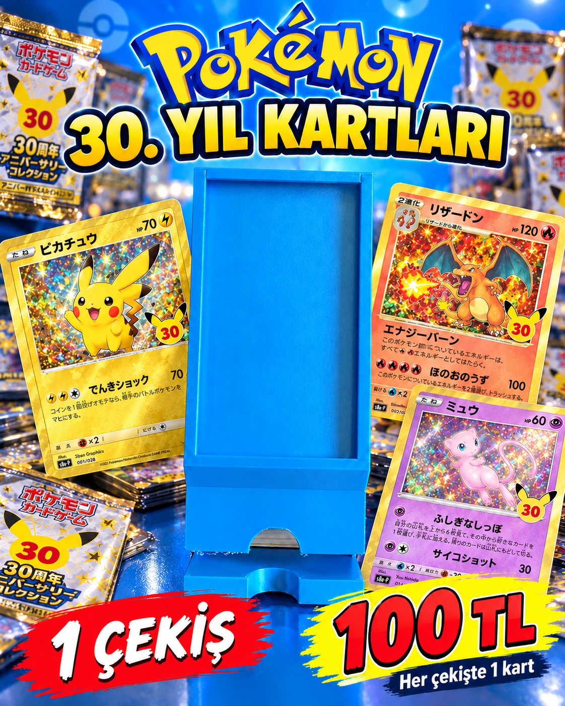 Çekiş 30.yıl Japonca