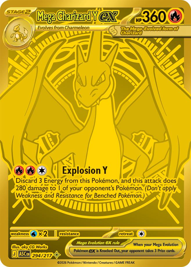 Pokémon TCG: Mega Charizard Y ex #294 – Tekli Kart (İngilizce)