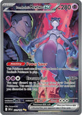 Pokémon TCG: Team Rocket's Mewtwo ex #231/182 – Tekli Kart (İngilizce)