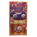 Pokémon TCG: Gem Pack Vol. 3 Booster Box – CBB3C (Çince)