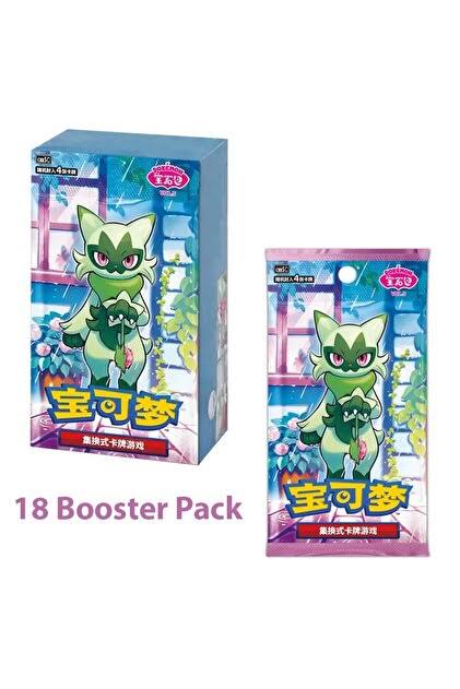 Pokémon TCG: Gem Pack Vol. 5 Booster Box – CBB5C (Çince)