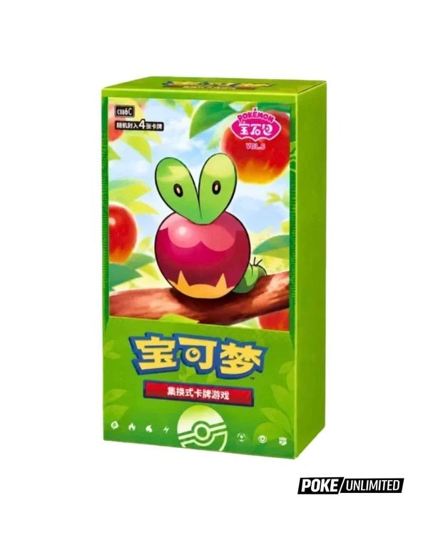Pokémon TCG: Gem Pack Vol. 6 Booster Box (Çince)