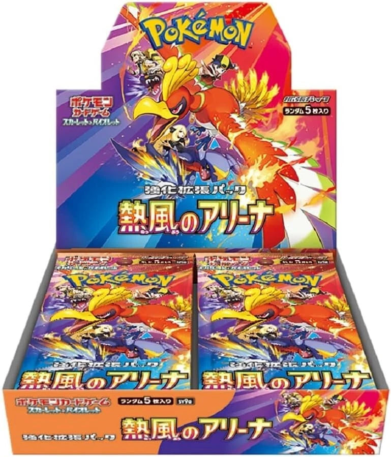 Pokémon TCG: Heat Wave Arena Booster Box (Japonca)