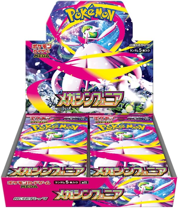 Pokémon TCG: Mega Symphonia Booster Box (Japonca)
