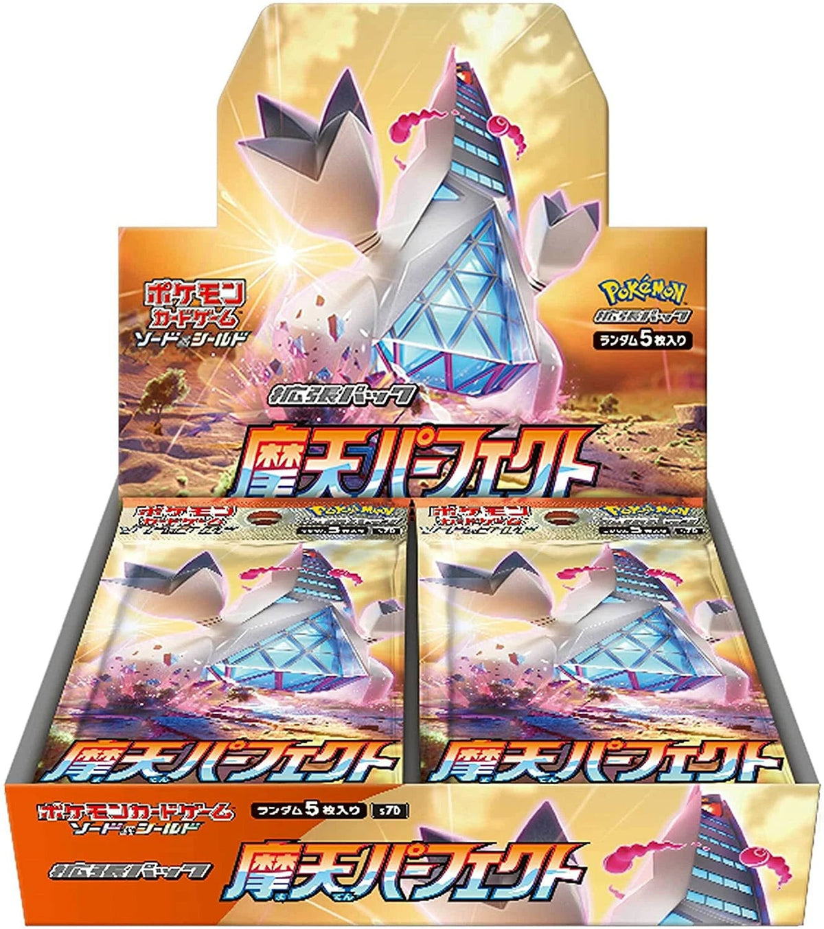 Pokémon TCG: Towering Perfection Booster Box (Japonca)
